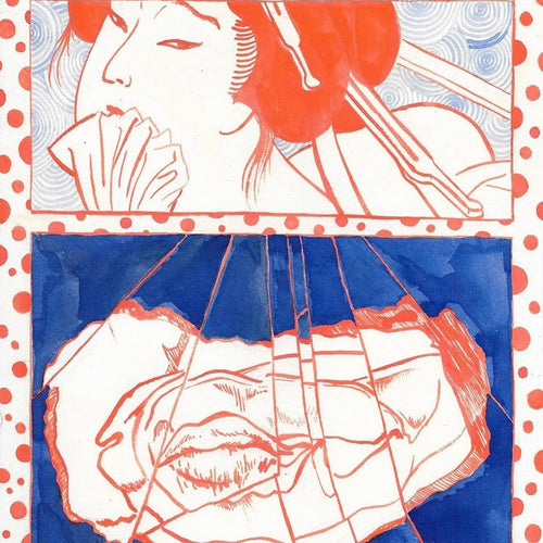 Eriko Hattori
