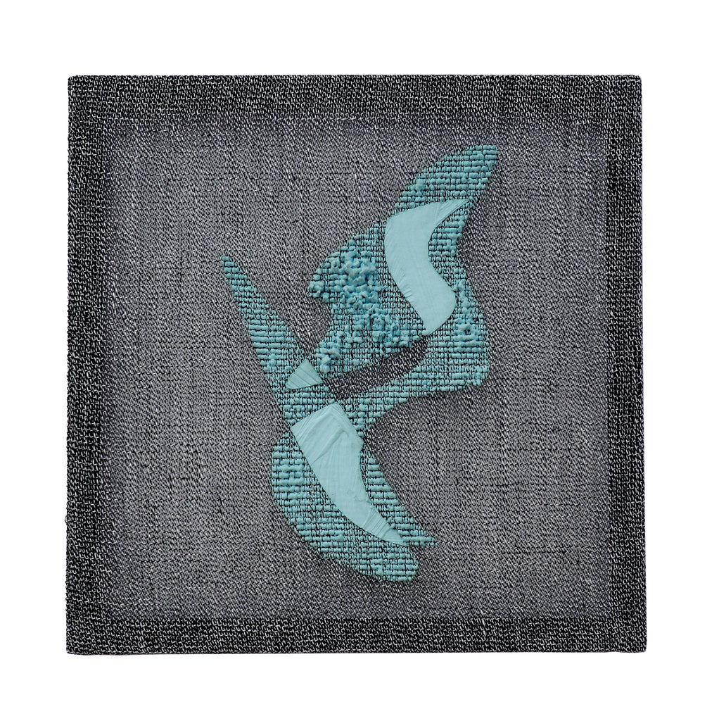 Dark Slate Gray Blue Static
