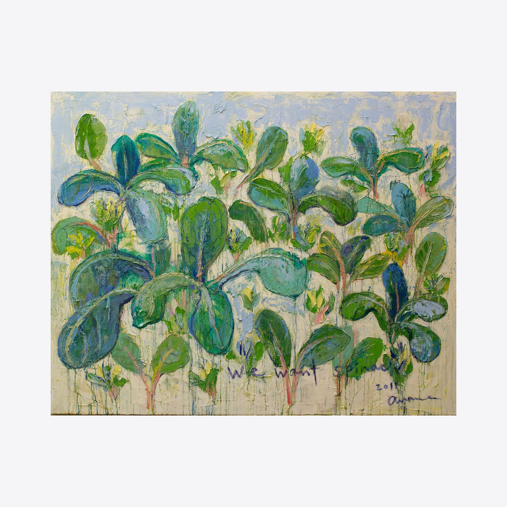 The artwork We Want Spinach, by Ayane Kurai