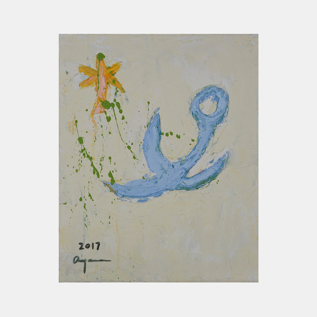 The artwork 'Playground in Barcelona with a Bird and a Star' by Ayane Kurai features a minimalist oil painting with a light beige background. A flowing blue abstract bird form swoops across the canvas, while a vibrant yellow star flower with green splatter marks decorates the upper corner. The watercolor-like technique creates a dreamy, whimsical atmosphere on the 20x16 inch canvas.