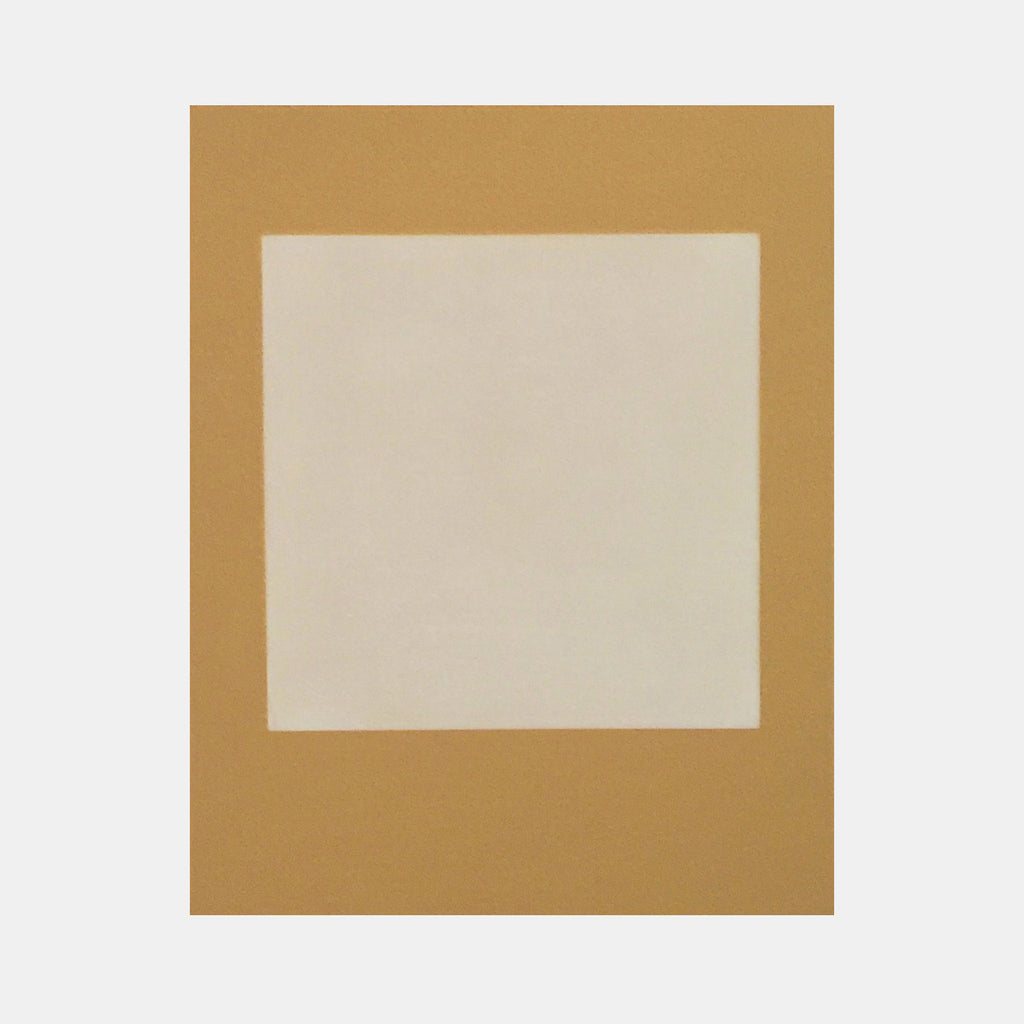 The artwork 'Justice' by Shyun Song features a minimalist geometric composition with a pale cream square centered within a warm golden-brown frame. The oil on canvas piece employs a subtle contrast between the two solid color blocks, creating a contemplative abstract aesthetic measuring 20 x 16 inches. Part of a diptych series by Shyun Song.