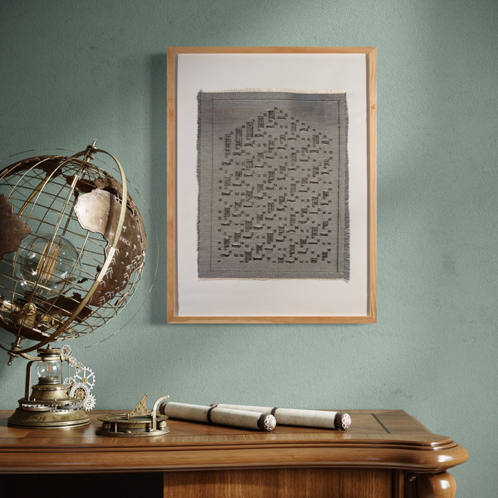 The artwork, Algorithmic Textures (#12), by Craftwork, displayed in a room.