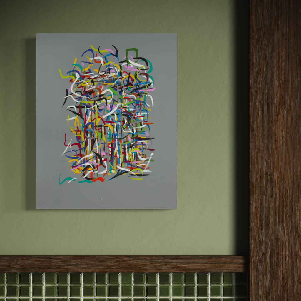 The artwork, Radiations Series 3-Painting 7, by Carol Salmanson, displayed in a room.