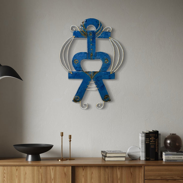 The artwork, Reward, by Adina Andrus, displayed in a room.