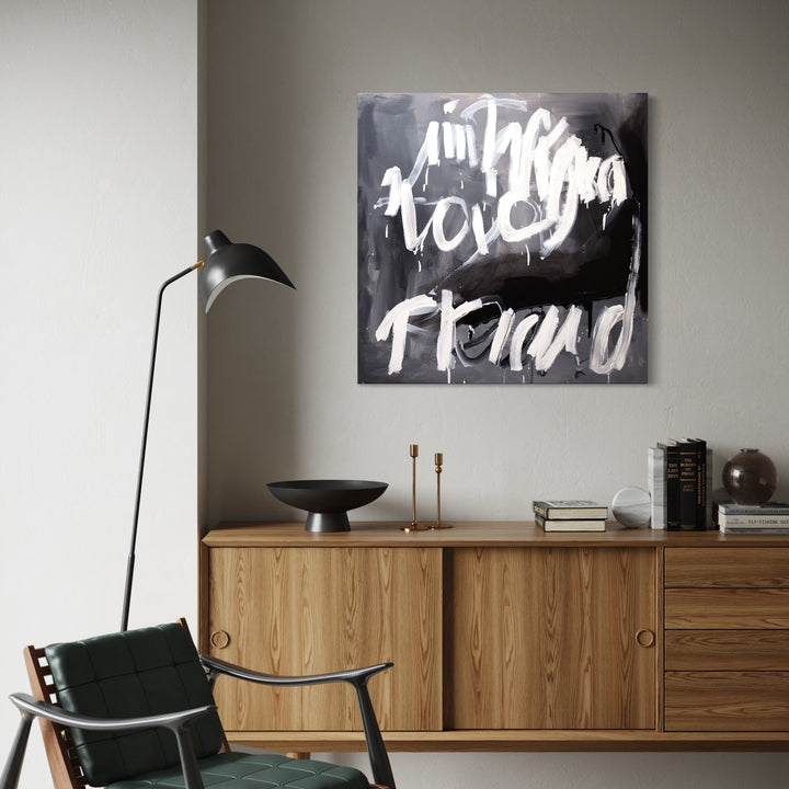 The artwork, RoFo 2, by Lia Rodi, displayed in a room.