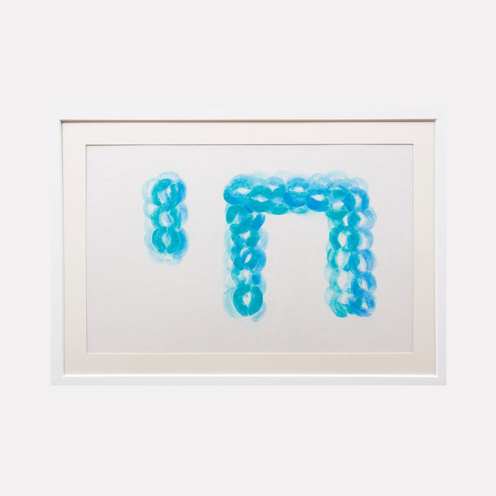 The artwork 'Chai (Alive)' by Ronit Levin Delgado features Hebrew letters formed by a series of vibrant turquoise lipstick kiss marks on white pearl paper. The marks create a bubbly, textured effect, arranged in the shape of the Hebrew word for 'alive', displaying a unique blend of traditional calligraphy and contemporary artistic expression.