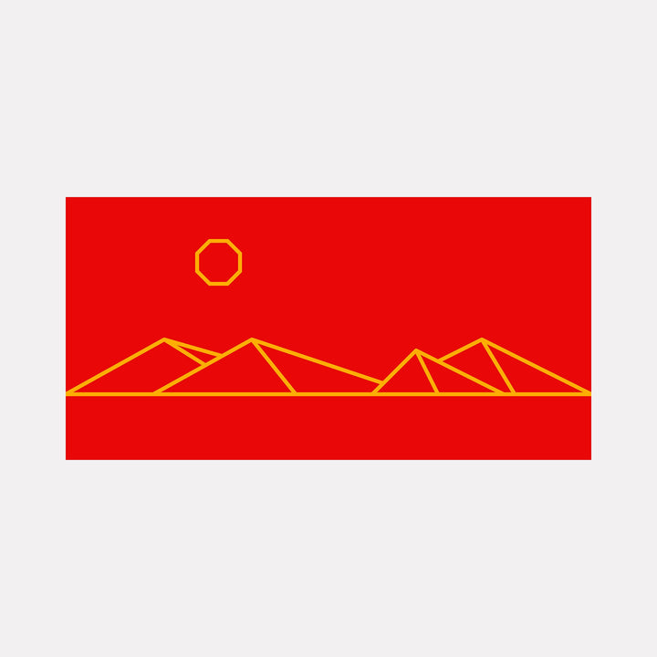 The artwork "3D" by Harold Herb features a minimalist landscape rendered in bold red with a linear geometric design in bright yellow. The composition highlights angular mountain shapes and a polygonal sun, evoking the precision and simplicity found in the works of Sol LeWitt and the color field abstraction of Barnett Newman.