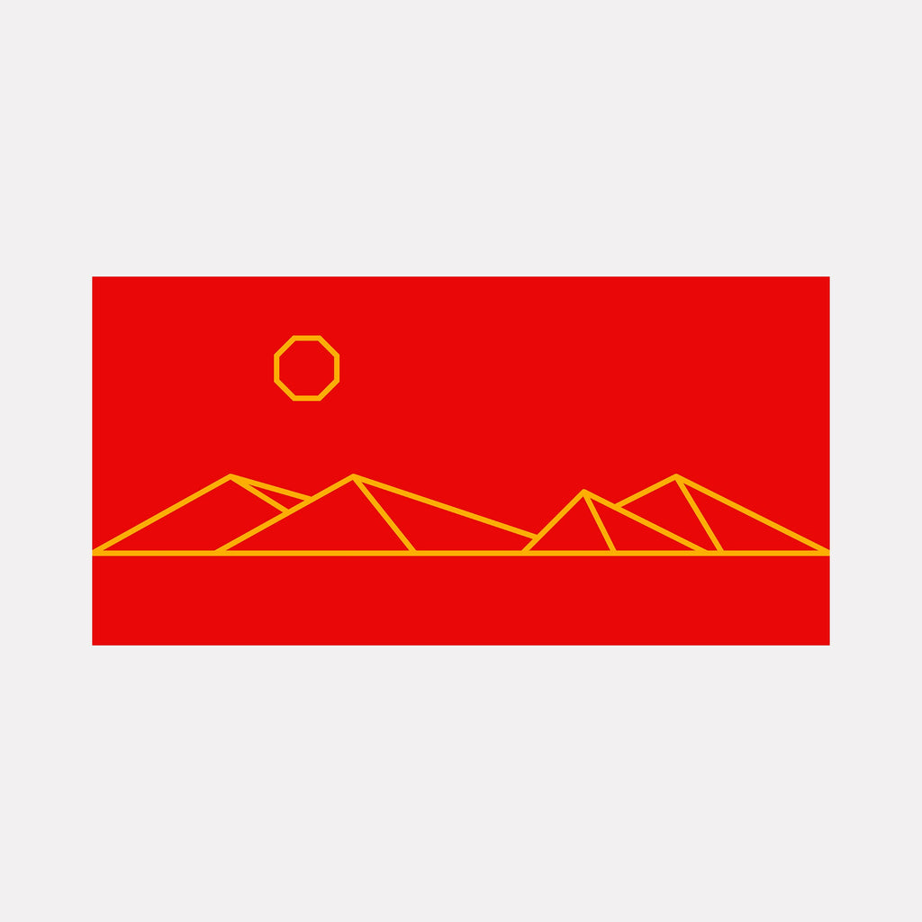 The artwork "3D" by Harold Herb features a minimalist landscape rendered in bold red with a linear geometric design in bright yellow. The composition highlights angular mountain shapes and a polygonal sun, evoking the precision and simplicity found in the works of Sol LeWitt and the color field abstraction of Barnett Newman.