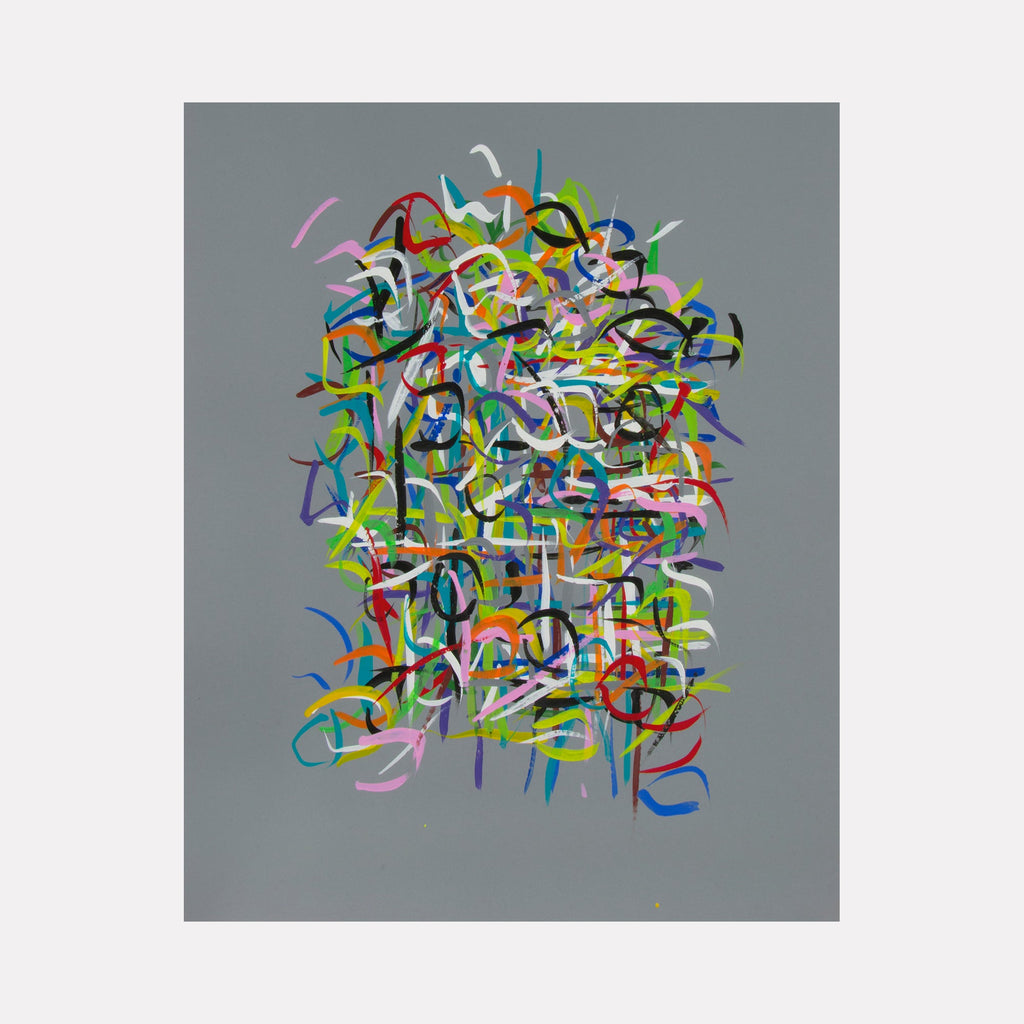 Radiations Series 3-Painting 5: Abstract swirling ribbons in vibrant blues, greens, and pinks on gray aluminum canvas by Carol Salmanson