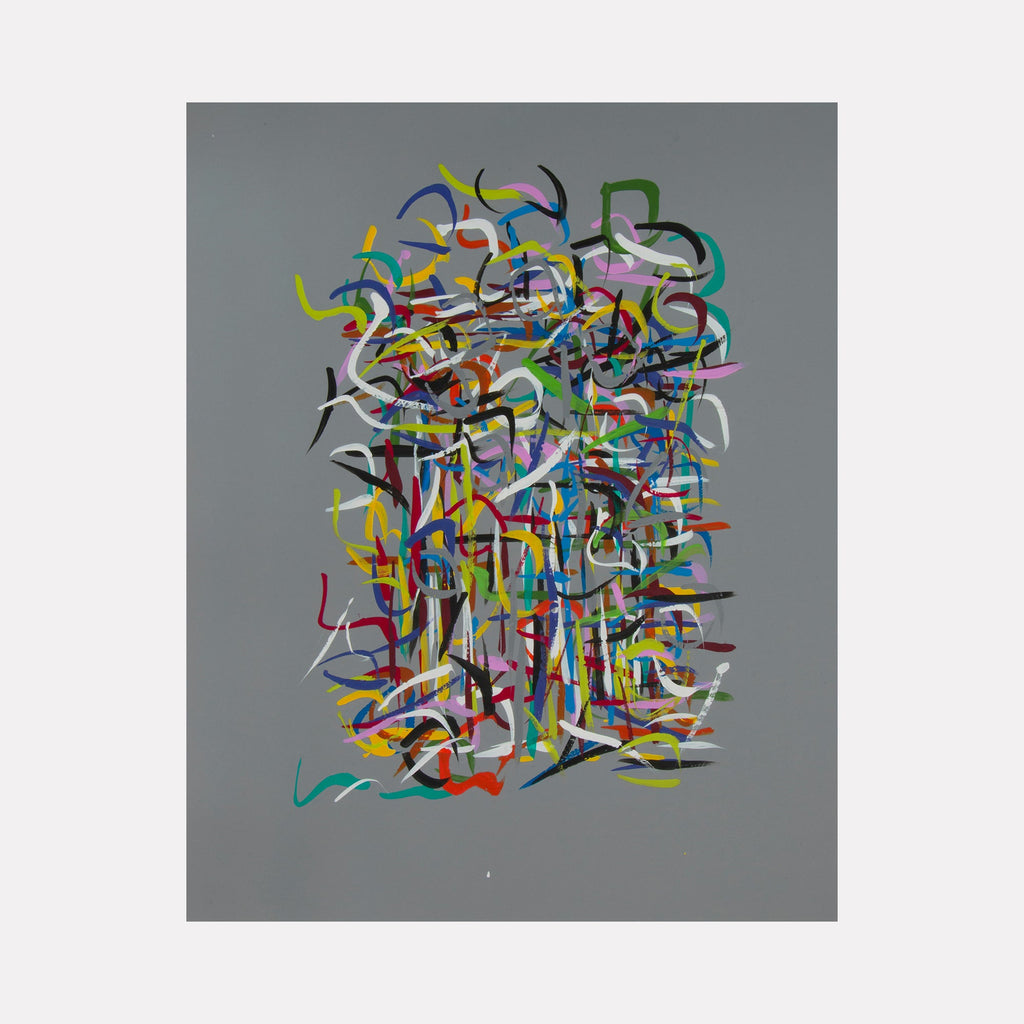 Radiations Series 3-Painting 7: Abstract swirling ribbons in vibrant blue, green, yellow and red on gray aluminum by Carol Salmanson