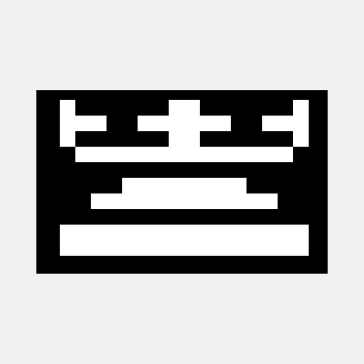 The artwork KING II [.625x] by Harold Herb presents a stark black and white geometric design featuring horizontal and vertical blocks arranged to suggest a simplified crown shape. The composition’s minimalist abstraction and strong contrasts evoke the structural precision of Sol LeWitt and the bold monochrome aesthetics of Kazimir Malevich.