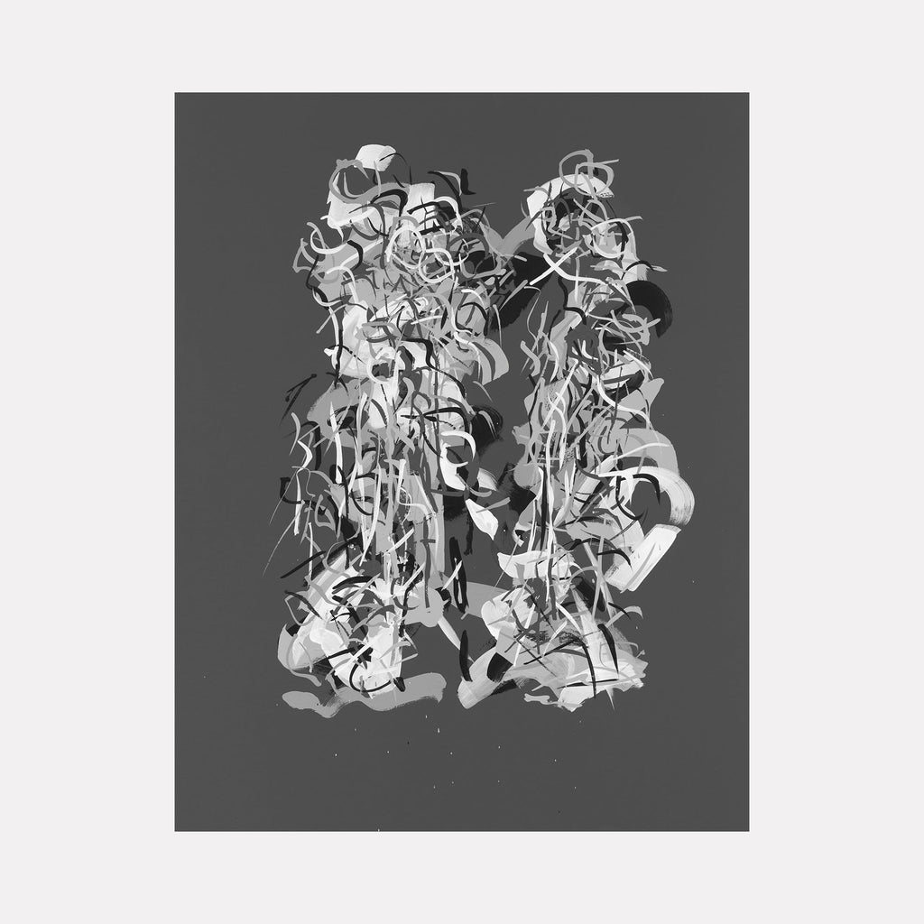 Radiations Painting 8: Abstract monochromatic composition with intertwining curved lines and fluid forms on dark background by Carol Salmanson