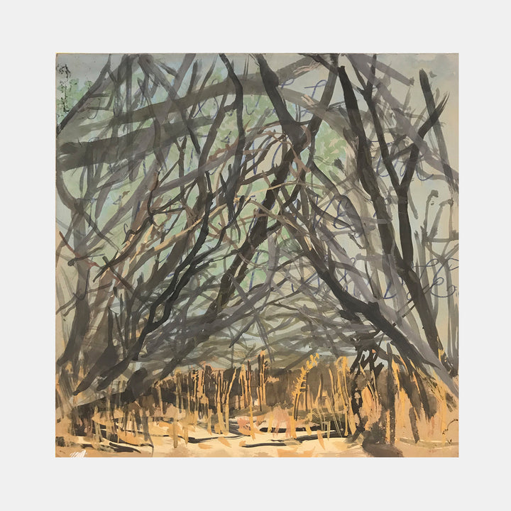 The artwork 'Still Waiting for Time Travel to be Possible' by Mitsuko Brooks features an atmospheric forest scene with intertwining dark branches creating a tunnel-like canopy against a muted green and amber sky. Mixed media artwork on fiberboard combines acrylic and gouache, depicting dense woodland with dramatic shadows and golden underlighting by Mitsuko Brooks.