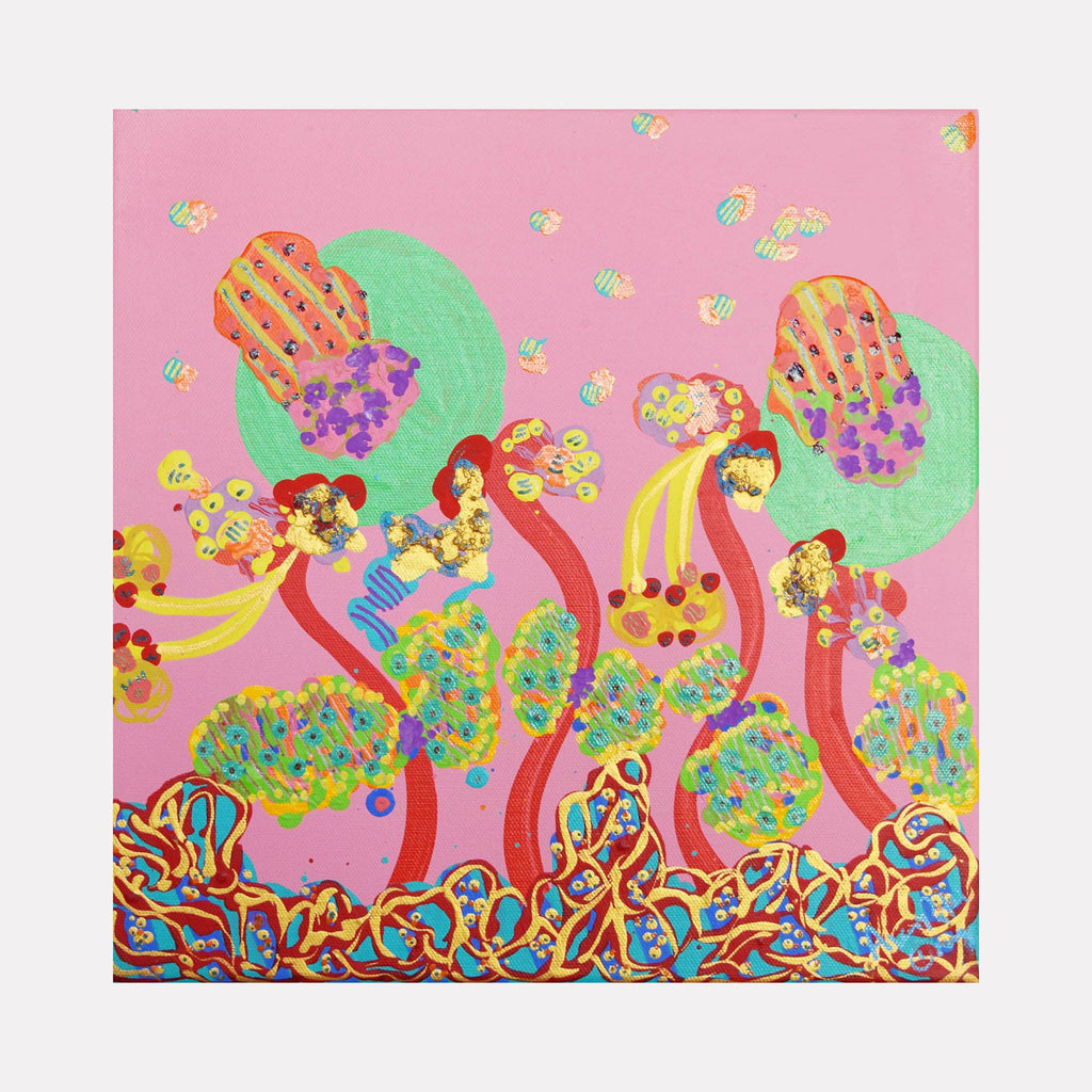 The artwork Dialogue Two, by Avani Patel