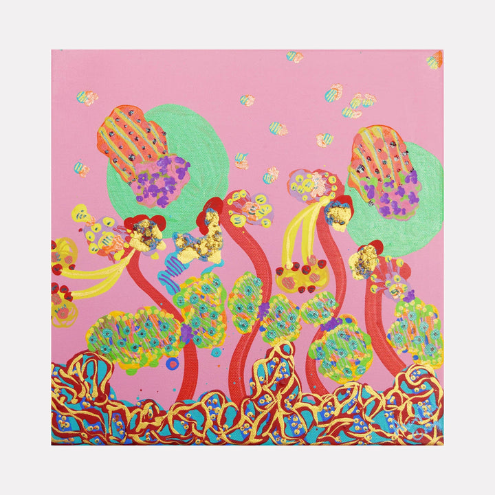 The artwork Dialogue Two, by Avani Patel