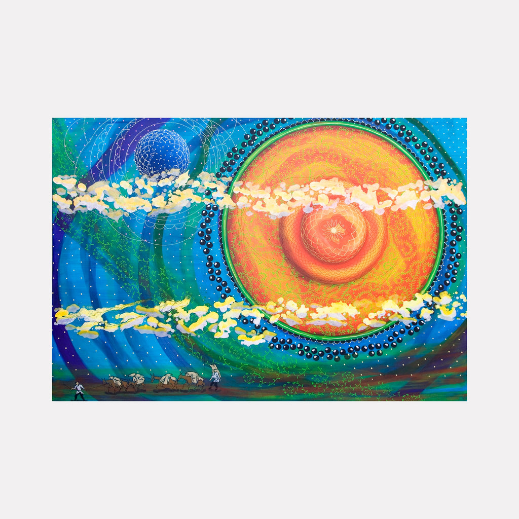 The artwork 'In the Middle of the Dream' by Amy Cheng features a vibrant cosmic landscape with a large orange spiral sun against a deep turquoise sky. Swirling clouds in cream and yellow float across the composition, while dotted black patterns frame the celestial elements. The lower portion shows a dark green earthly horizon, creating a dreamlike, mystical atmosphere.