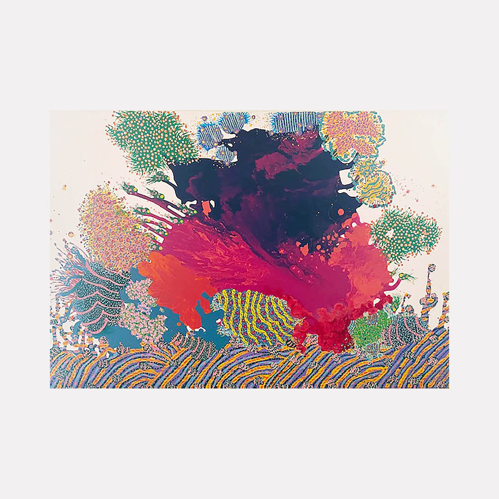 The artwork New Life, by Avani Patel