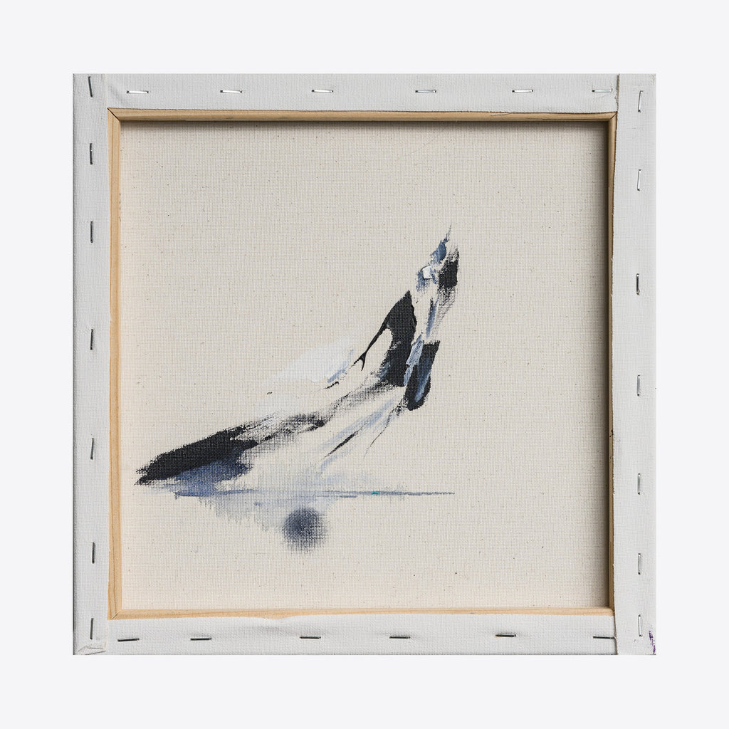 The artwork Untitled II, by Weihui Lu